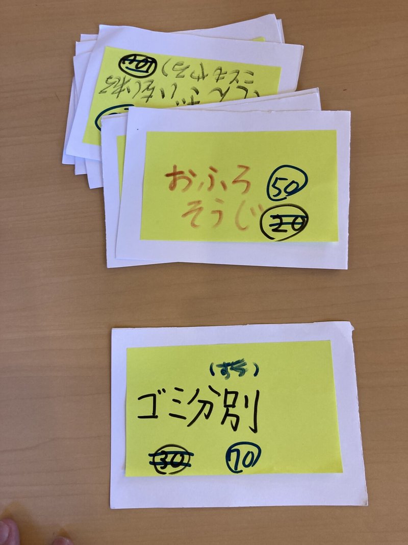 画像16