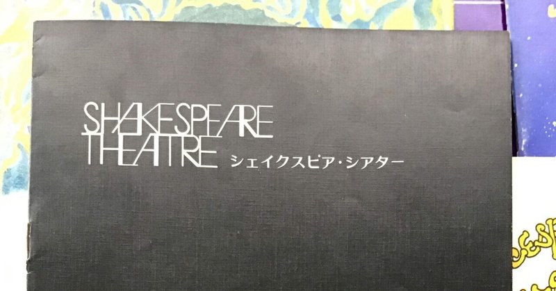 石塚運昇 の新着タグ記事一覧 Note つくる つながる とどける 石塚運昇 の新着タグ記事一覧 Note つくる つながる とどける