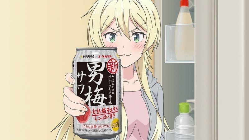 フィリーズレビューとワインカクテル ヒサソワ Note フィリーズレビューとワインカクテル ヒサソワ Note