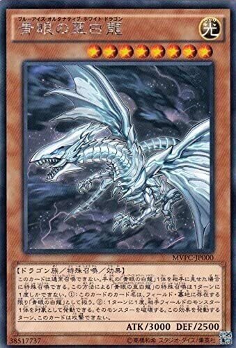 遊戯王初心者におすすめデッキ構築 ましゅ Note