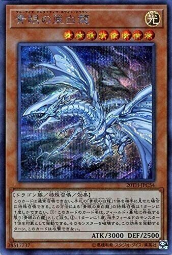 遊戯王初心者におすすめデッキ構築 ましゅ Note 遊戯王初心者におすすめデッキ構築 ましゅ Note