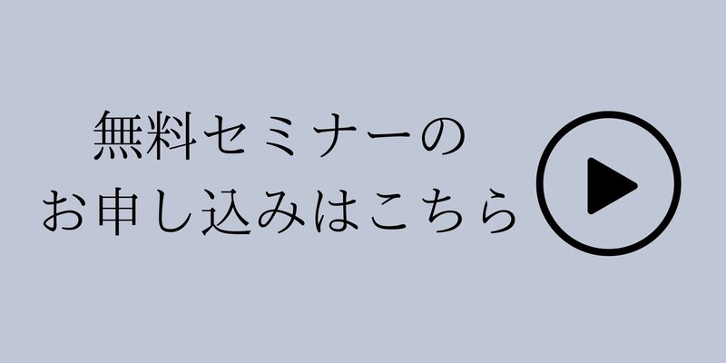 小見出しを追加 (8)