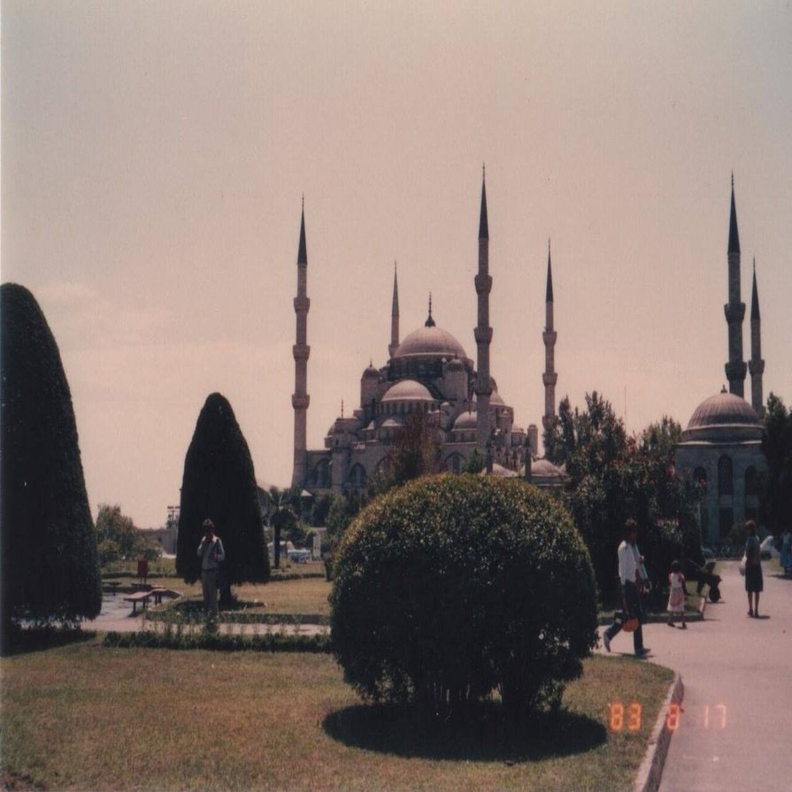 トルコ・イスタンブール 1983年8月16-17日, Sultan アフメト・モスク