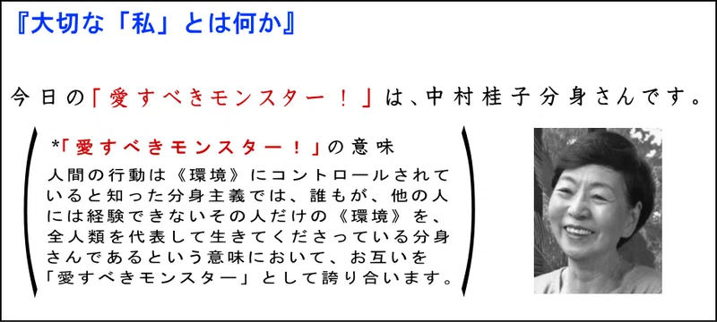 画像18