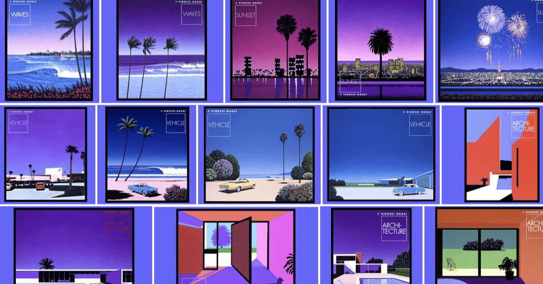 永井博の描く あるようでない景色 の正体 マサヨ Note 永井博の描く あるようでない景色 の正体 マサヨ Note