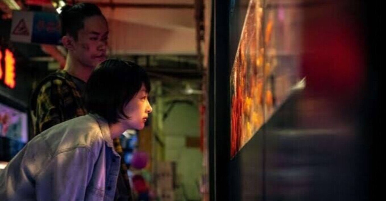 映画 少年の君 少年的你 デレク ツァン Marr Note 映画 少年の君 少年的你 デレク ツァン Marr Note