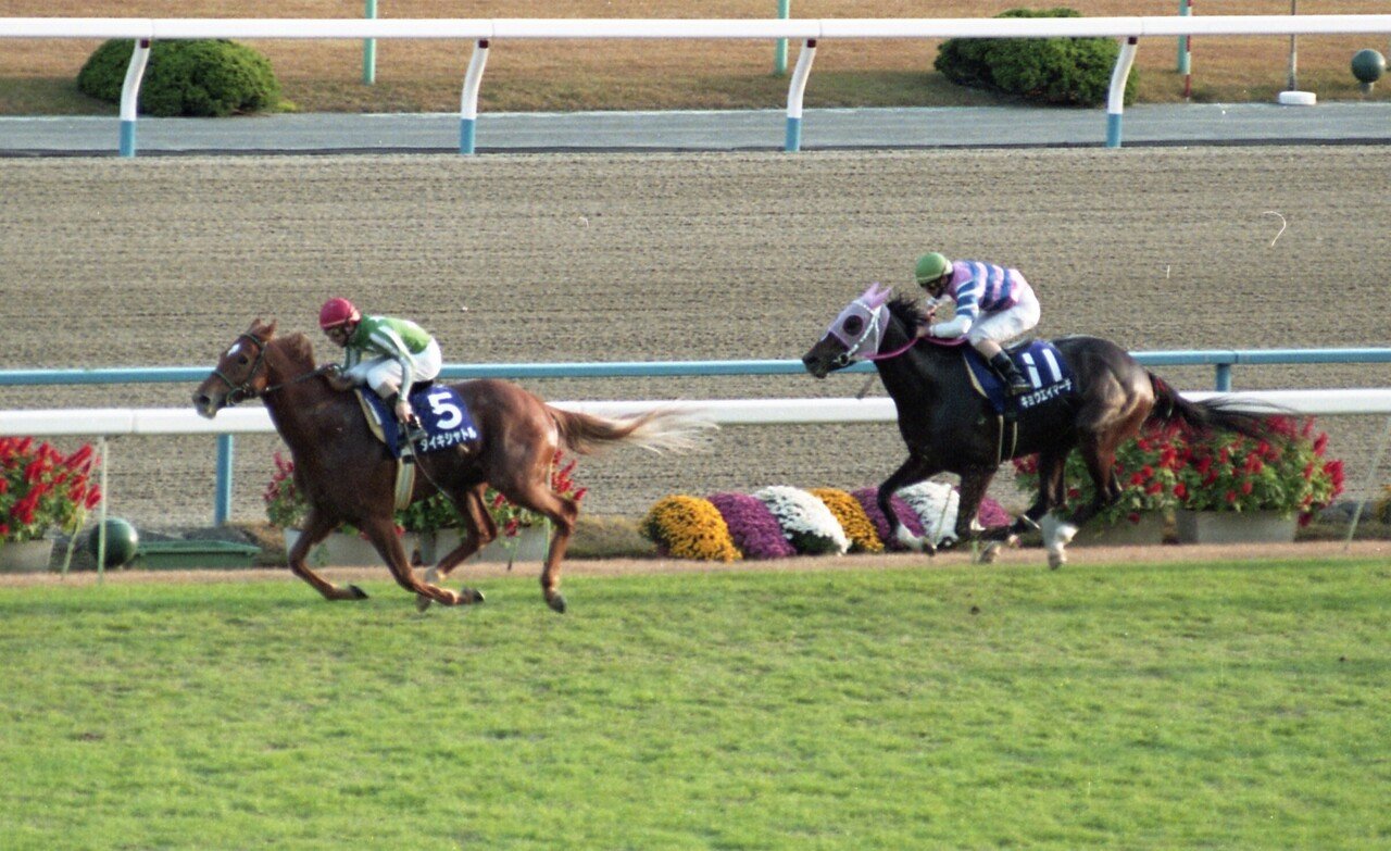 タイキシャトル 1997年マイルチャンピオンシップ現地購入単勝馬券