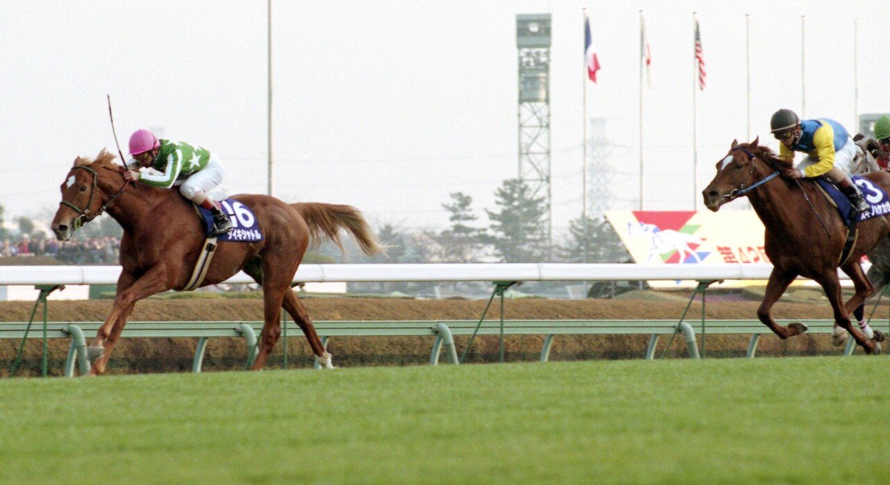 タイキシャトル 1997年マイルチャンピオンシップ現地購入単勝馬券