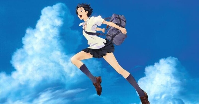 未来で待ってる 時をかける少女 06 Oil Note 未来で待ってる 時をかける少女 06 Oil Note