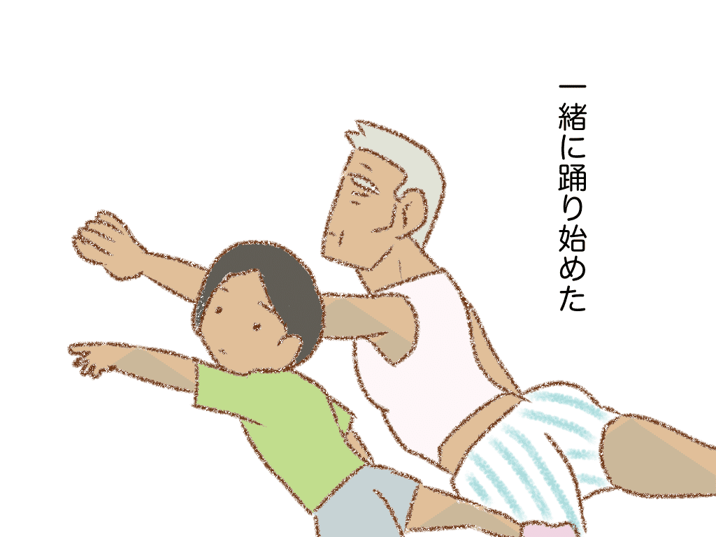 画像4