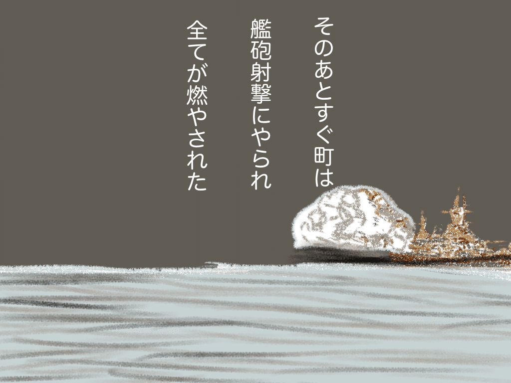 画像24