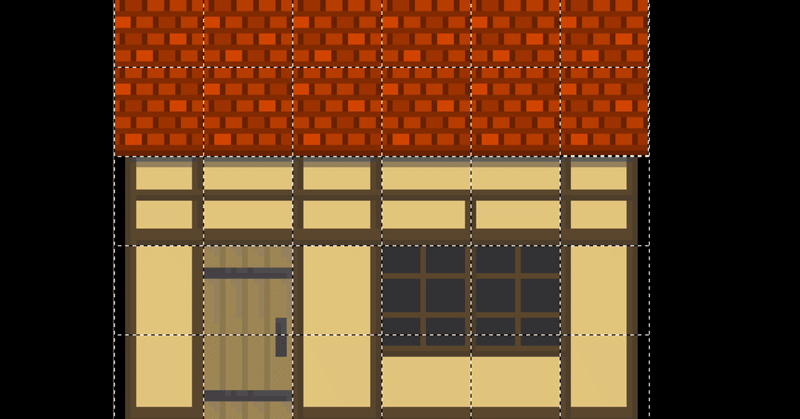 ウディタで オリジナルrpgを作ってみる 3 家のマップチップ制作編 すーた Note