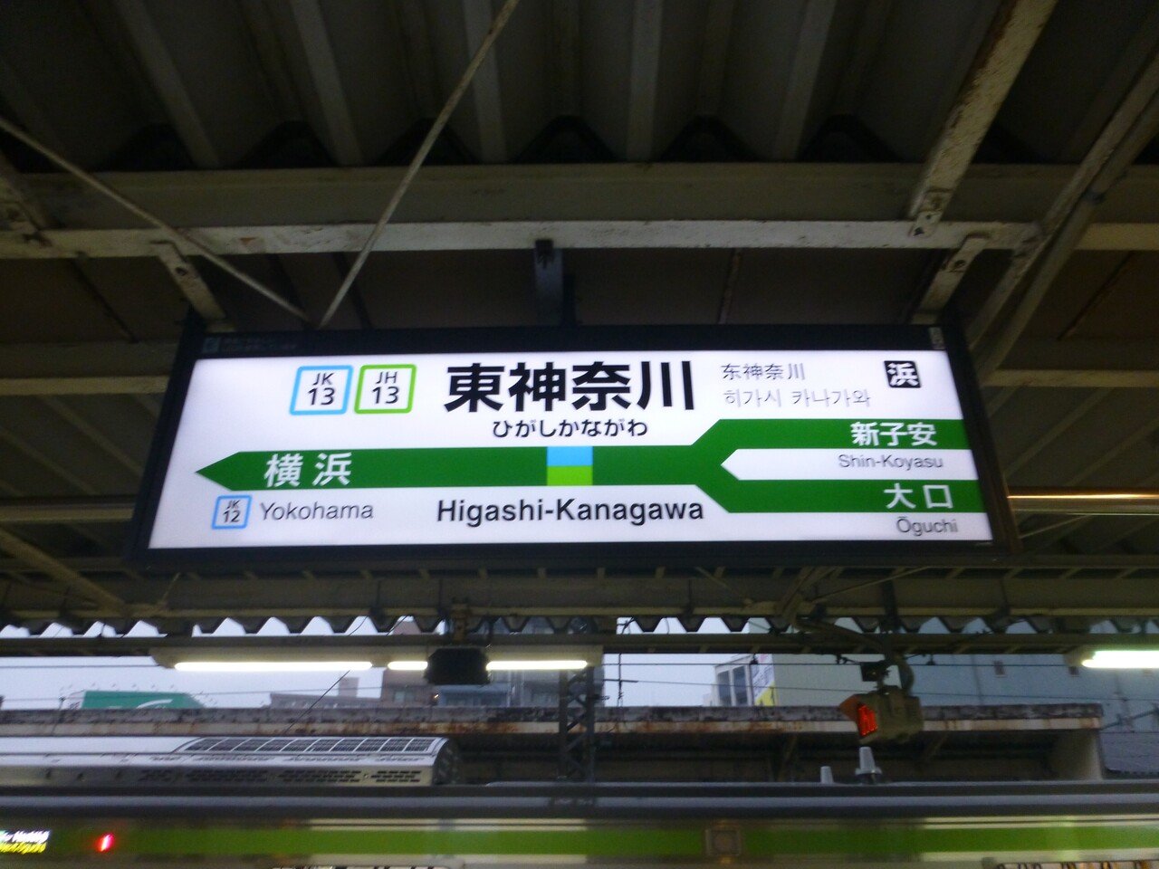 女子高生のお尻画像掲示板 