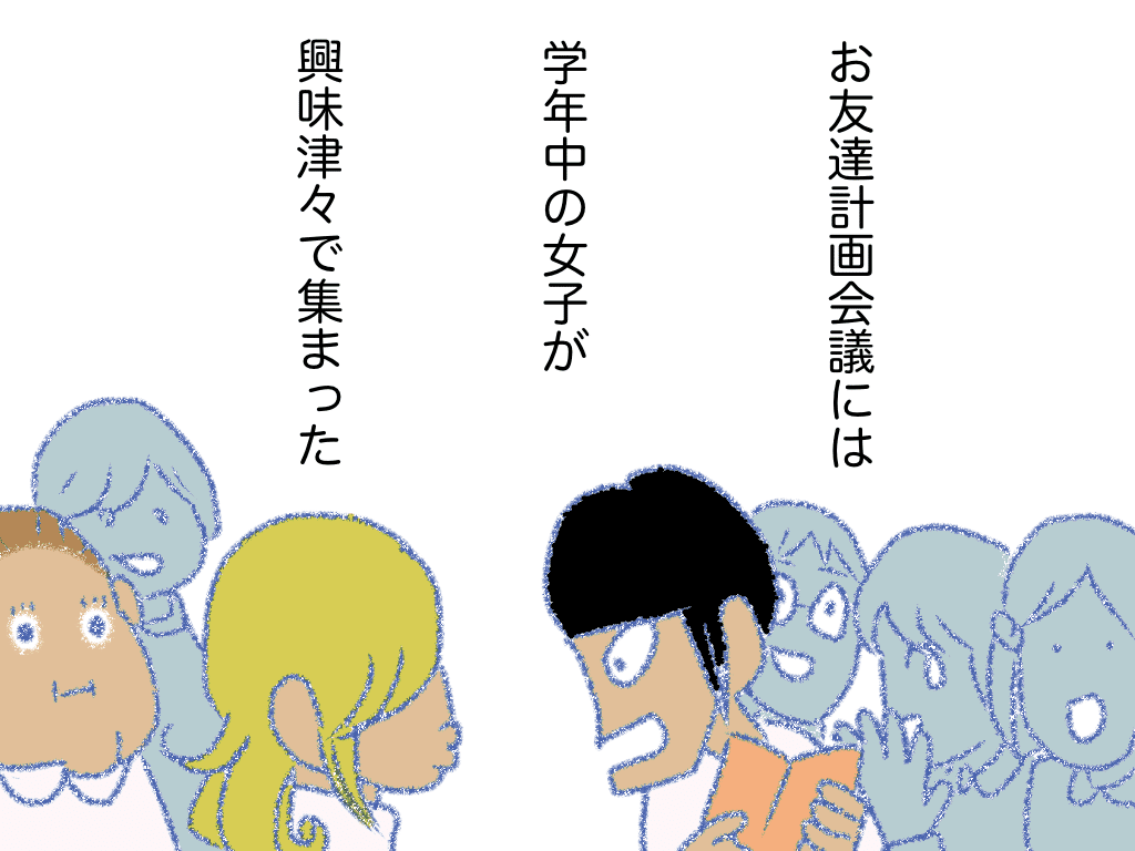 画像20