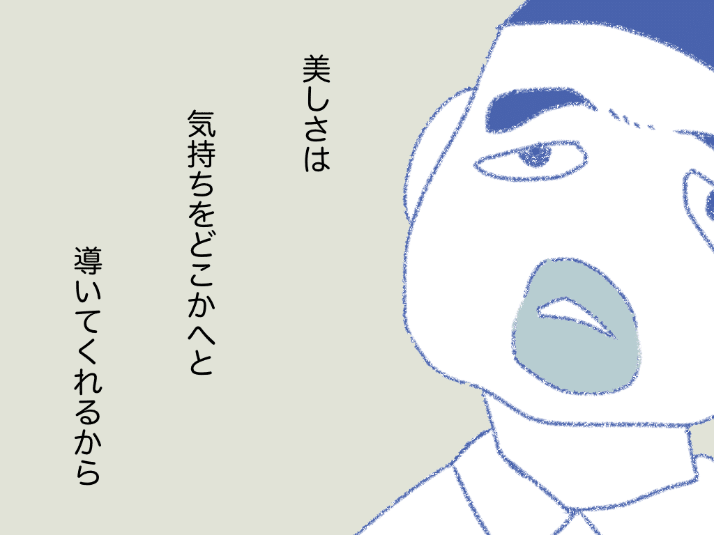 画像13