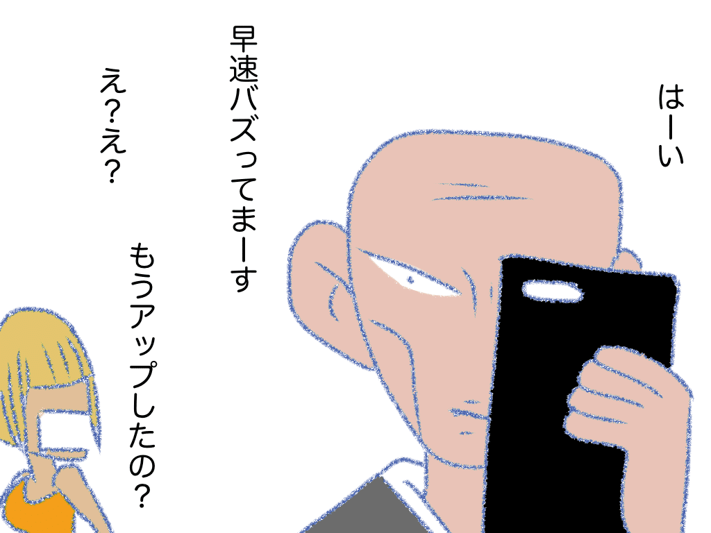 画像26