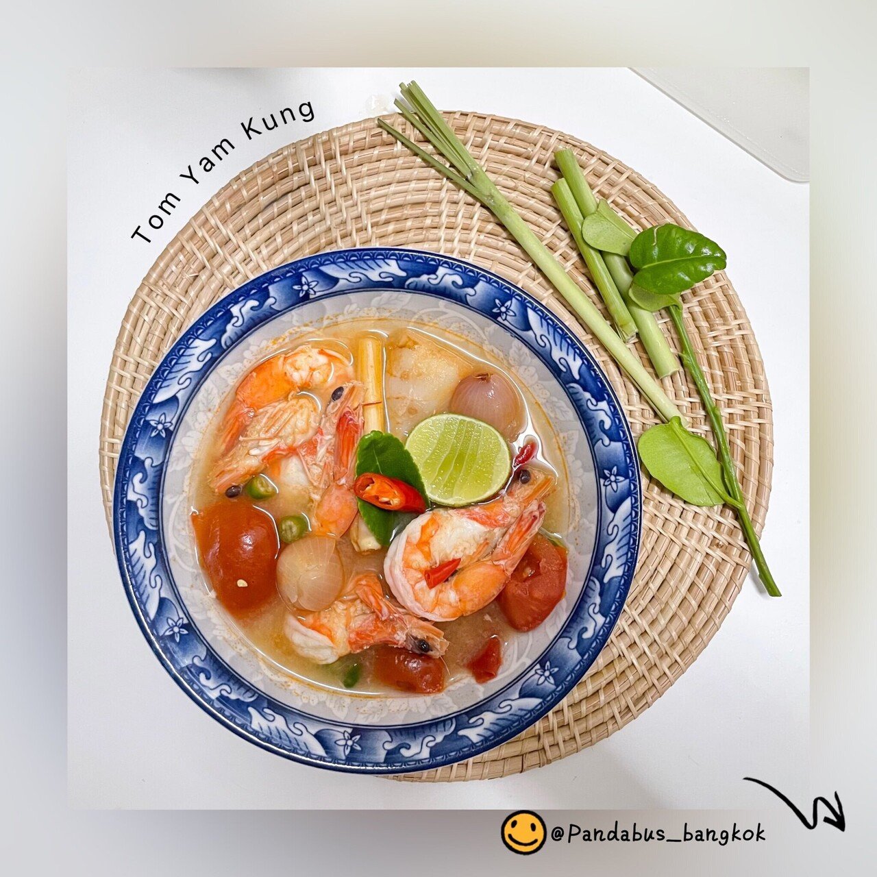 とむやむくん 作ってみた＞トムヤムクン（Tom Yam Kung）のレシピ・タイ料理