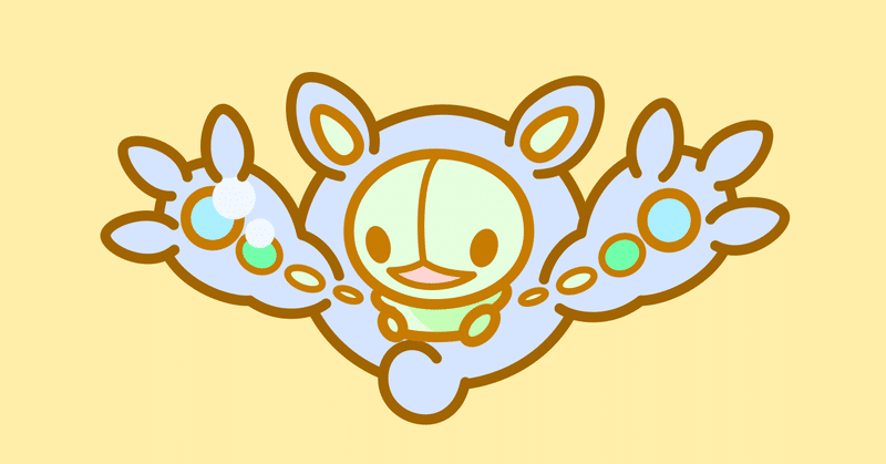 ポケモンを描く No 6 よーよー Note ポケモンを描く No 6 よーよー Note