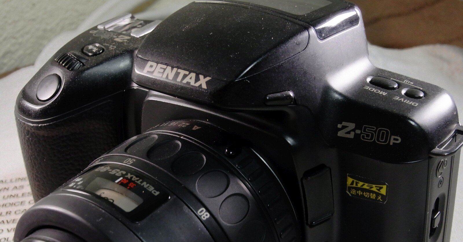 PENTAX Z-50Pに「即応の思想」を見る｜夢望庵 / Mubou-an