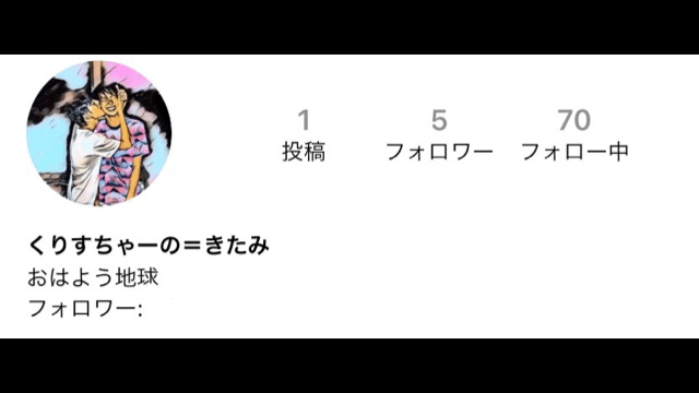 コインランドリーのエモい写真 猫糞を決め込む Note