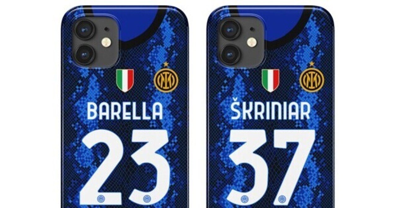 インテルミラノ21/22 アウェイユニフォーム+37番 シュクリニアル-