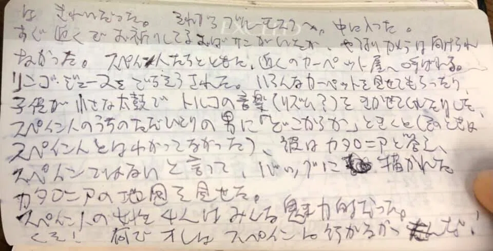 画像11