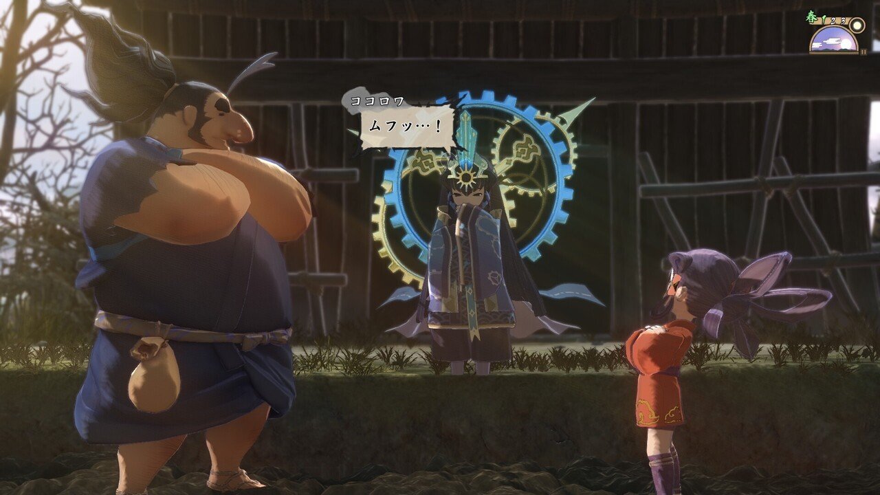 ゲーム日記21年8月16日 さしましそし Note ゲーム日記21年8月16日 さしましそし Note