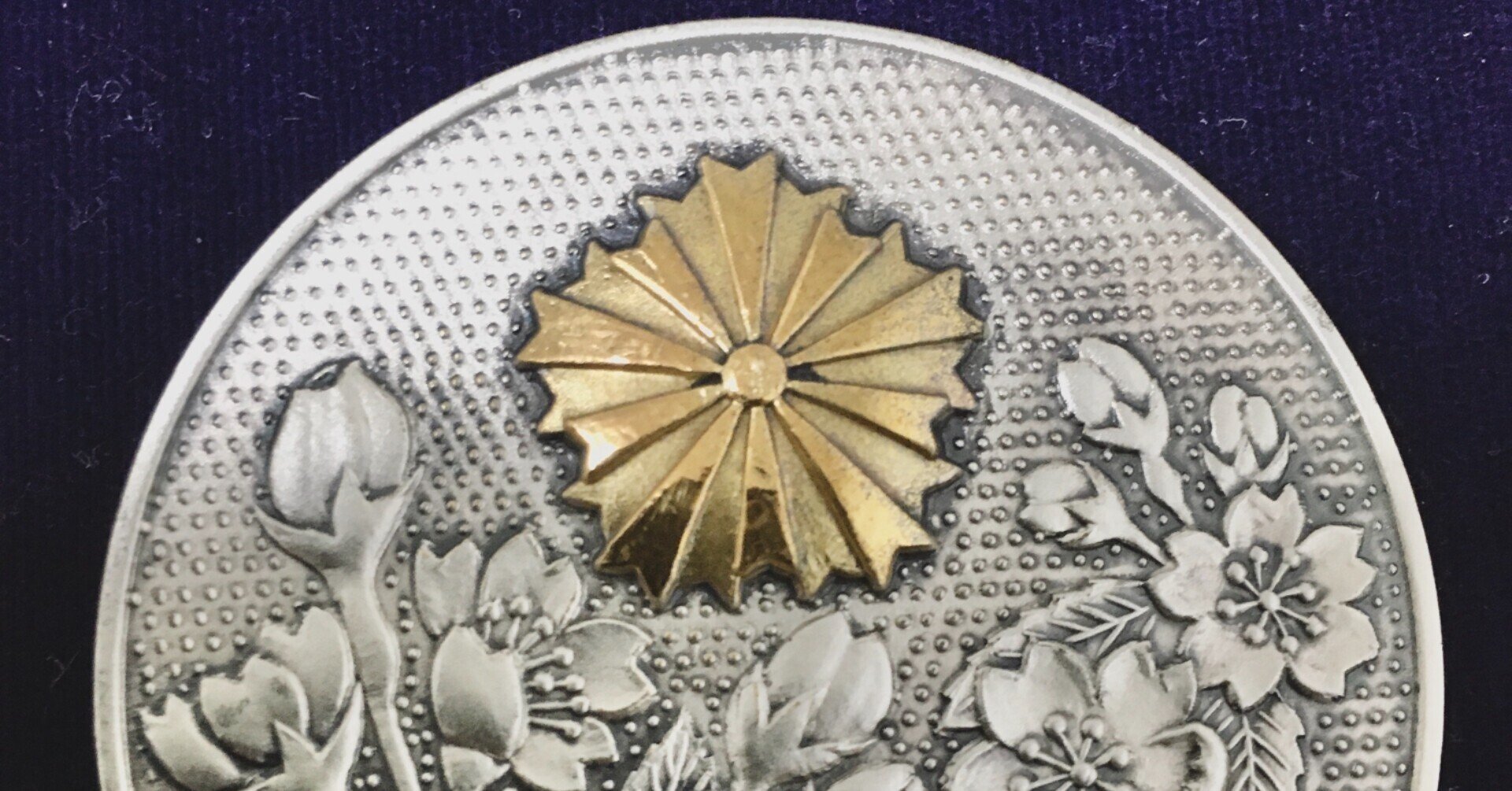 警察よもやま話 警察24時 を2倍楽しく見るための警察用語集 Hiro Yamashita Note