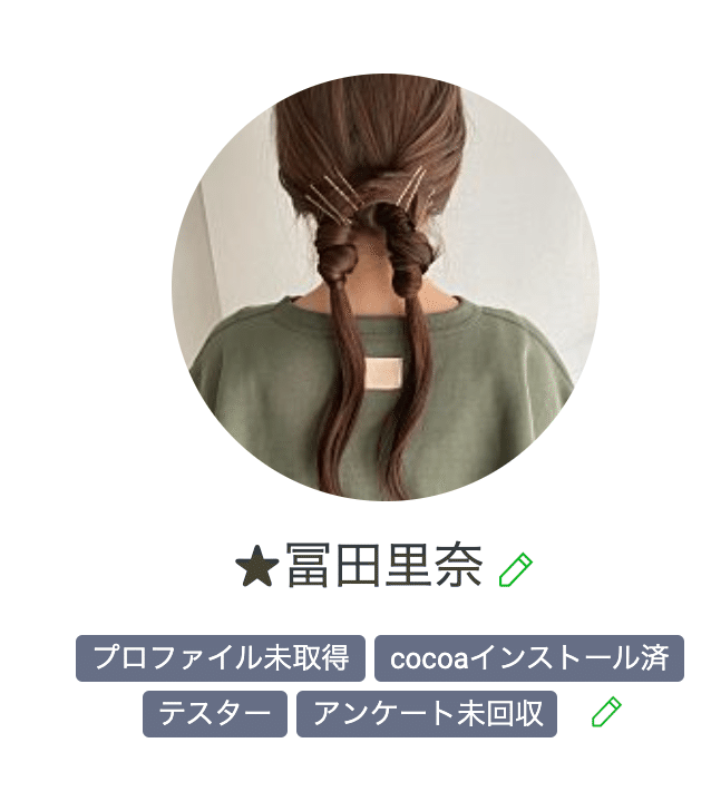 画像8
