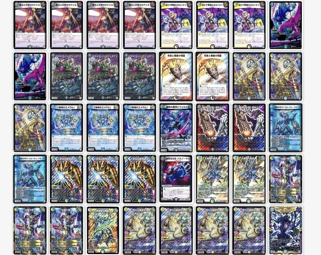 2021年オリジナルCS優勝、準優勝、3位、4位、ベスト8×3！ ハンデス