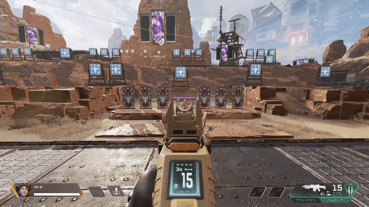 雑記 見づらいアイアンサイトにムキになる話 Apex いみ Note 雑記 見づらいアイアンサイトにムキになる話 Apex いみ Note