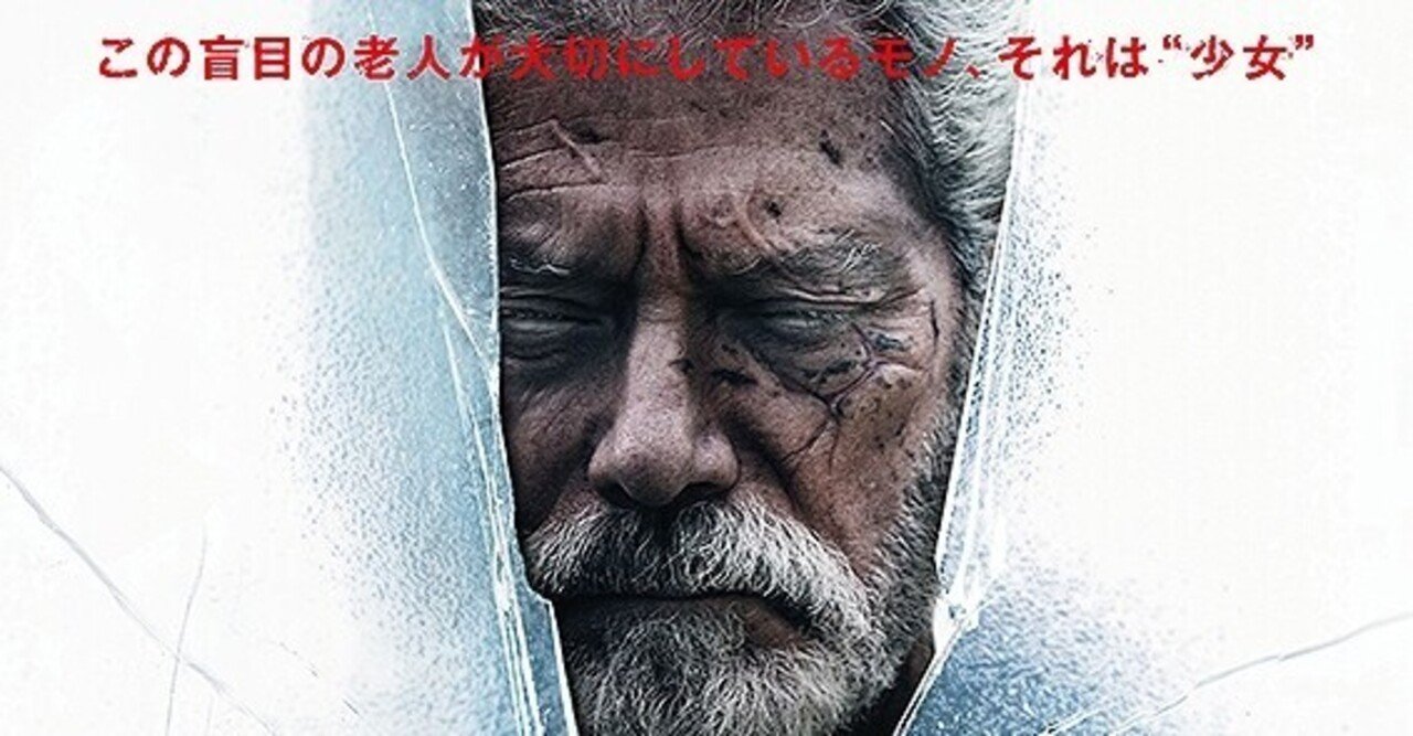 スティーヴンラング の新着タグ記事一覧 Note つくる つながる とどける スティーヴンラング の新着タグ記事一覧 Note つくる つながる とどける