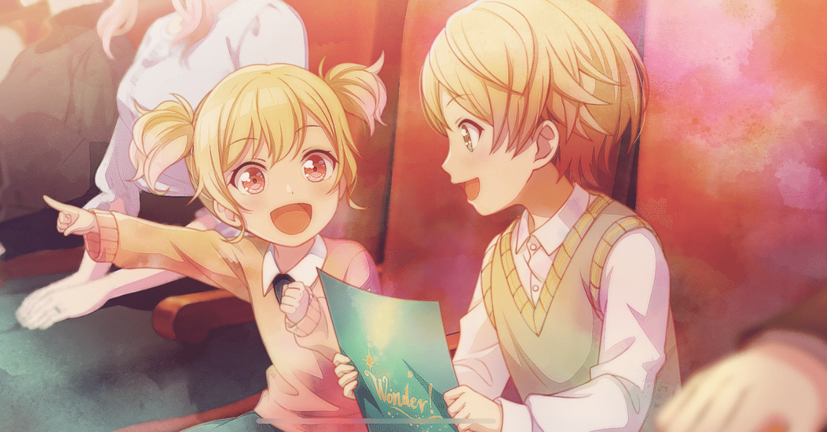 天馬司 24A 出品本日まで 天馬司 24a 56個 プロセカ 司くん全種