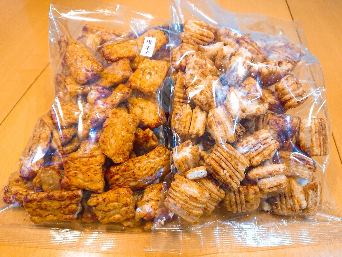 画像3