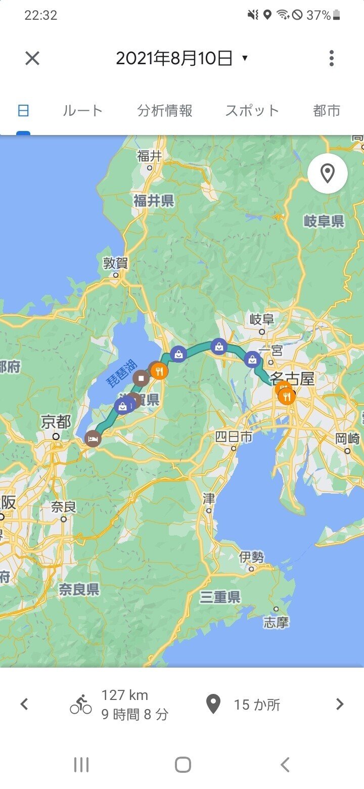 画像33
