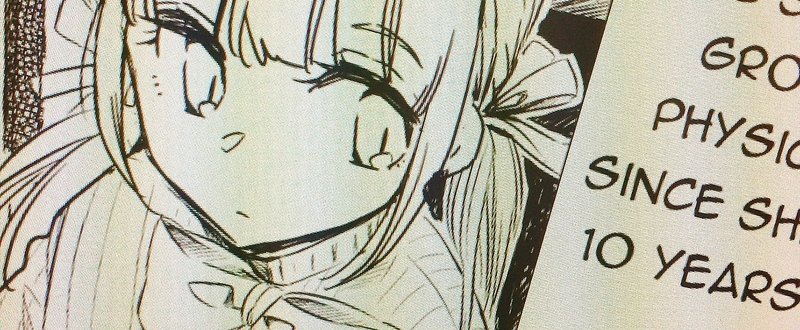 自分でやる 漫画の英訳について 橘りた Note 自分でやる 漫画の英訳について 橘りた Note
