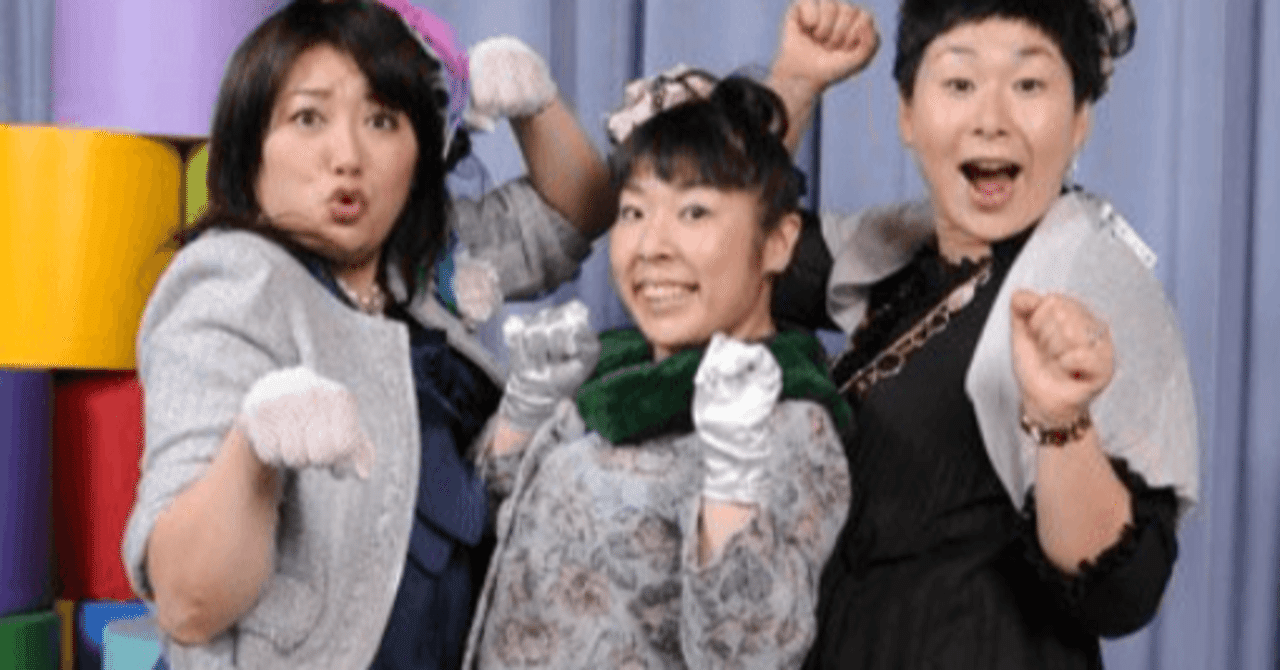 黒沢かずこ 森三中 の若い頃が美人でヤバい ひまわり と Note 黒沢かずこ 森三中 の若い頃が美人でヤバい ひまわり と Note