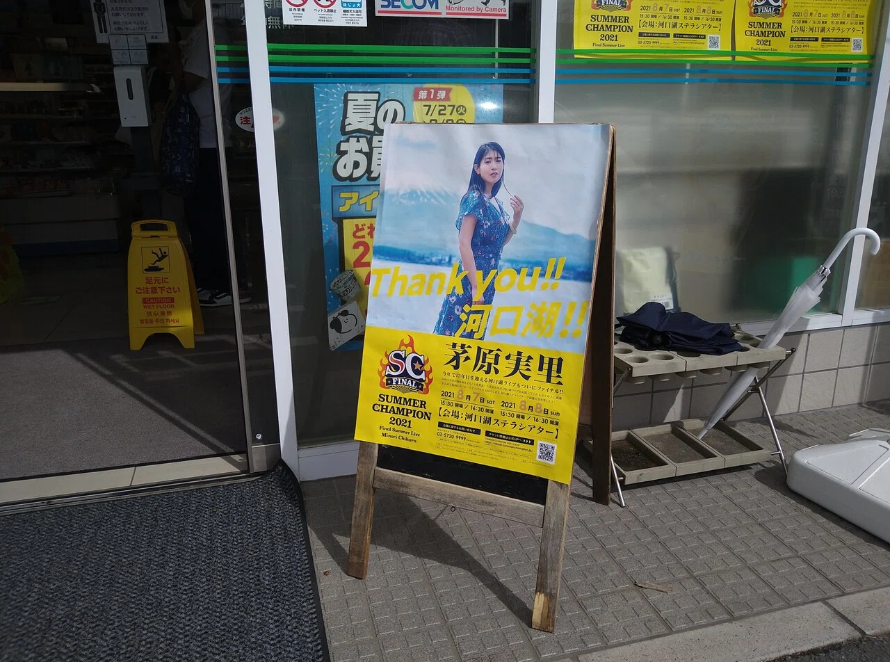 画像31