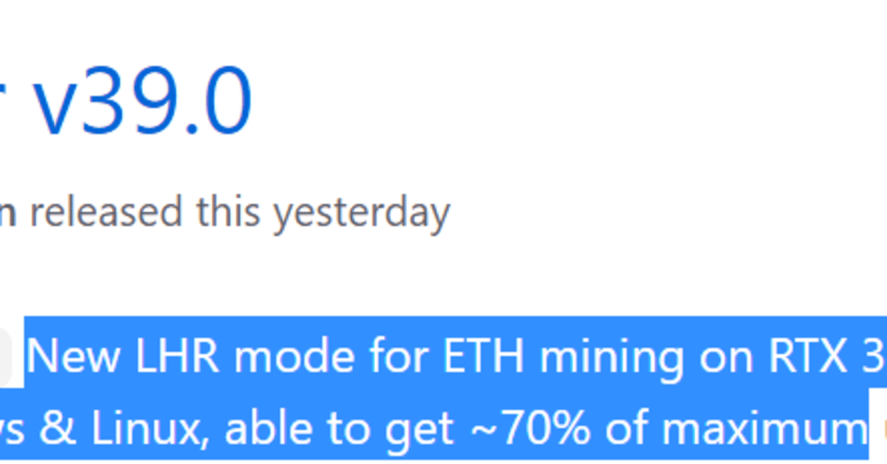 LHRのグラフィックボードでマイニングする方法と想定収益まとめ 2021年8月版 前編～グラボ一覧編～｜日本でのマイニングについて情報徹底公開！