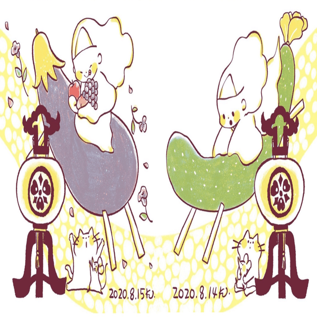 お盆イラスト のだかおり イラストレーター Note