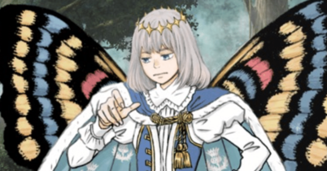 オベロンの本当の望みは一体何だったのか Fgo第二部6章考察 西岡壱誠 Note オベロンの本当の望みは一体何だったのか Fgo第二部6章考察 西岡壱誠 Note