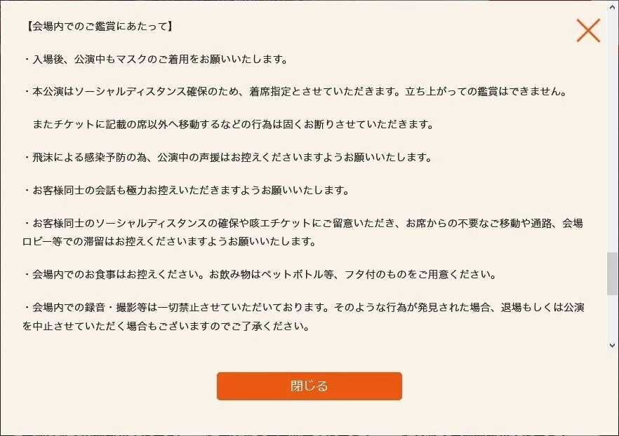 画像42