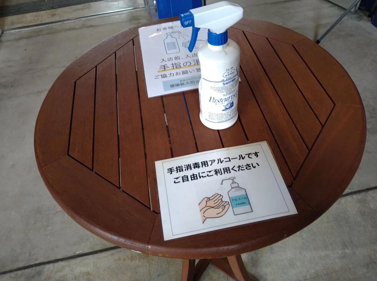 画像44