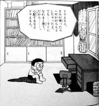 アメーバピグのアバター アメーバピグ｜自分そっくりキャラで楽しもう！