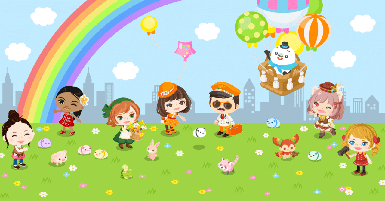 アメーバピグで初恋した話｜ペシミ