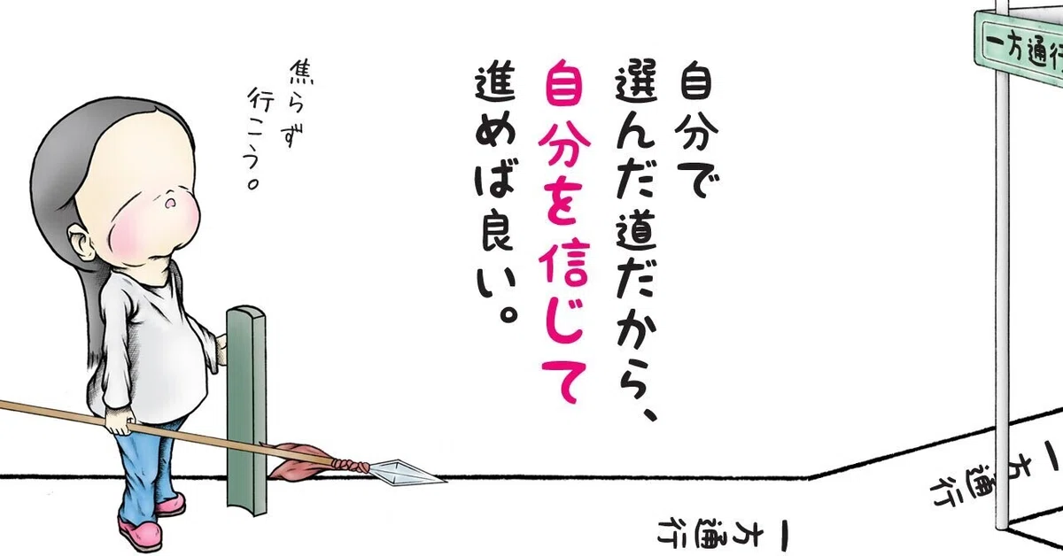 画像8