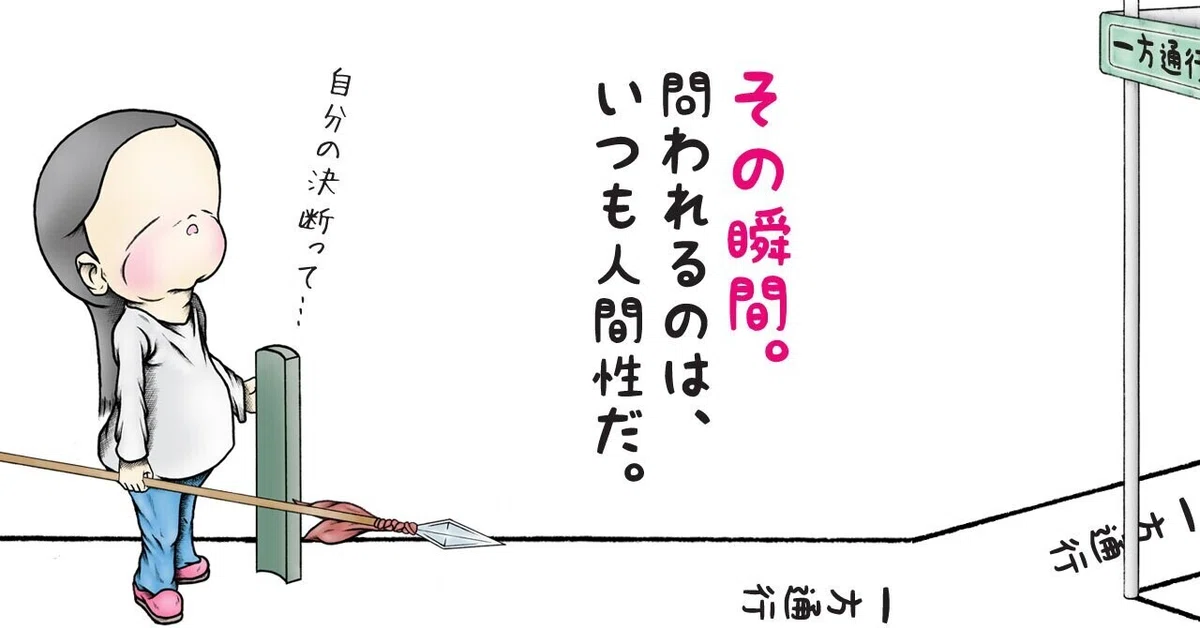 画像9