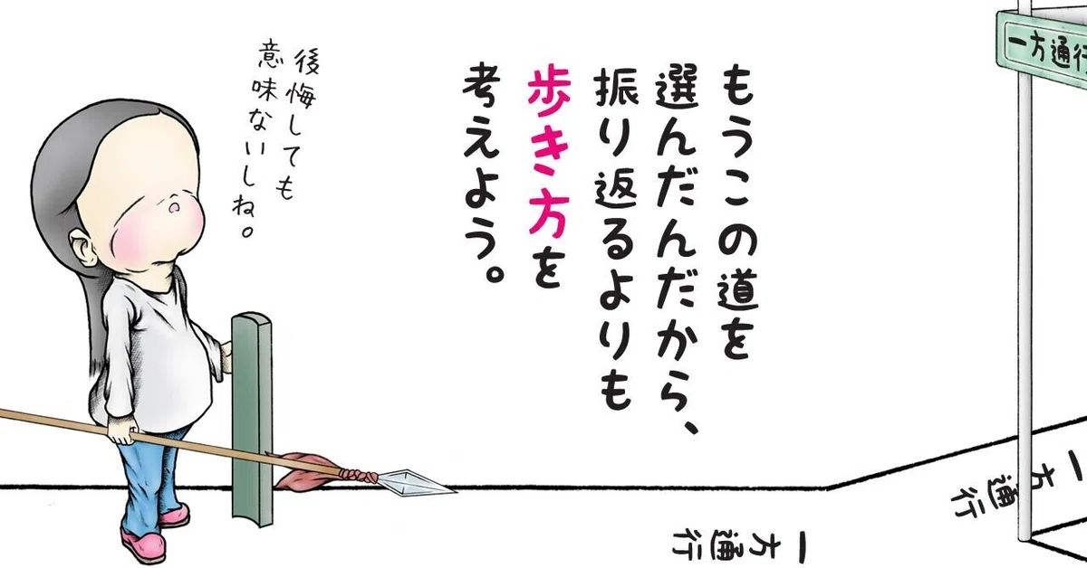 画像10