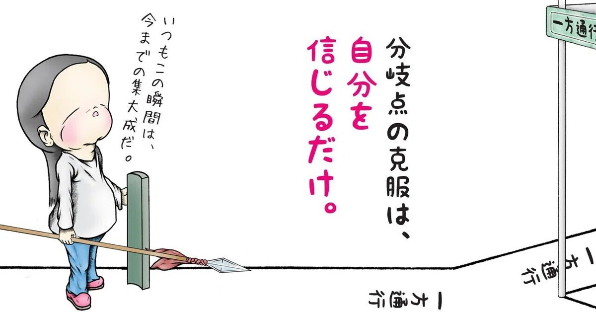 画像11