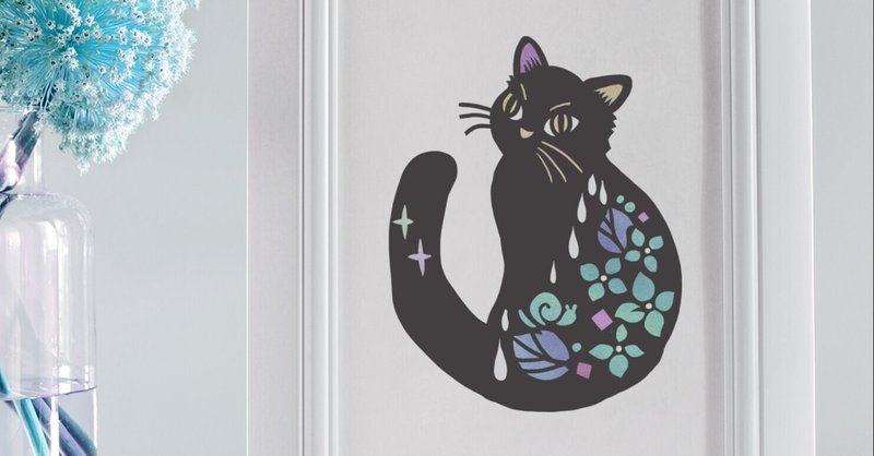 切り絵フリー図案 猫 華色切絵 平石智美のカラー切り絵を楽しむnote Note